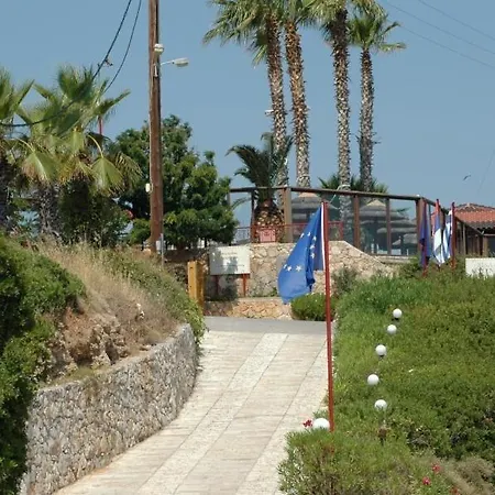 Eugenia 3*
